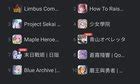 aeon fantasy sex|If you guys want a relatively new lewd gacha with high quality.